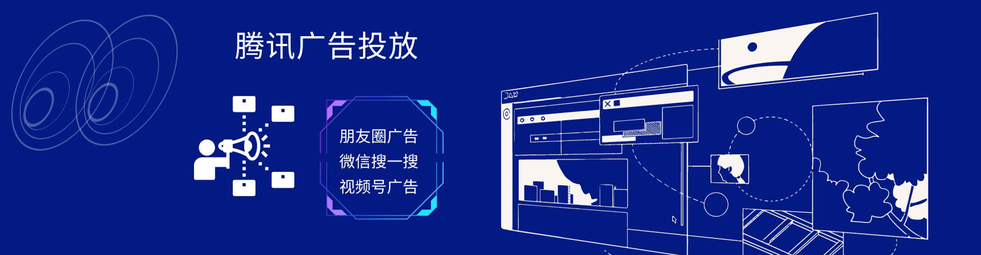 襄垣百度怎么推广