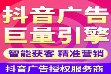 百度包年竞价实战技巧：案例助力企业转型